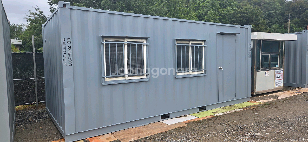 3x6 정품 온돌난방 컨테이너--0