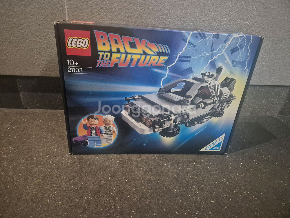 레고 21103 백투더퓨처 드로리안 미개봉 새상품 mi--0