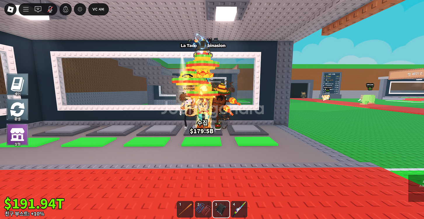 브레인롯즈 훔치기 5특성 700M 라 타코 콤비네이션--0