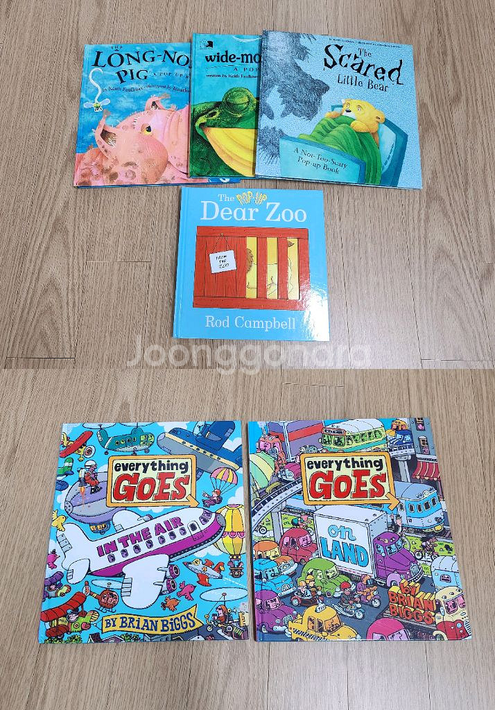 엄마표 영어 원서--1