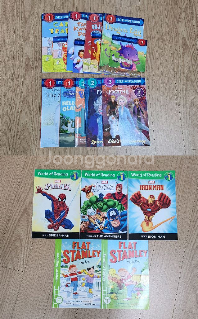 엄마표 영어 원서--2