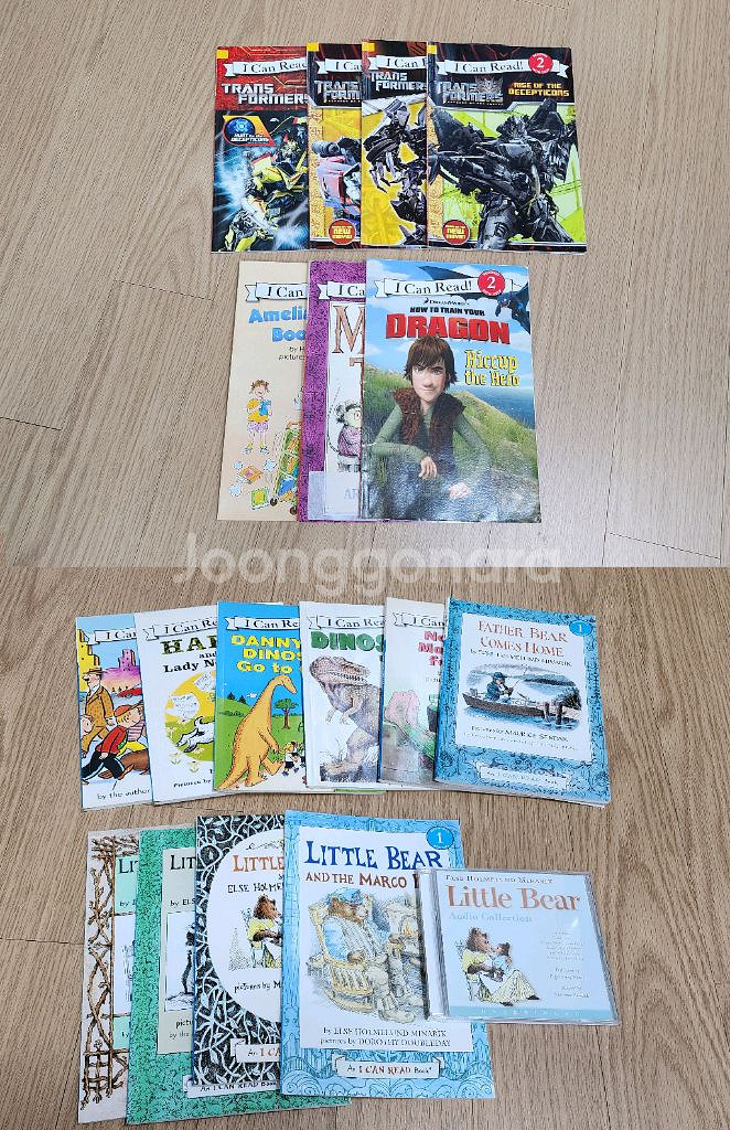 엄마표 영어 원서--3