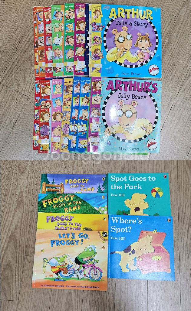 엄마표 영어 원서--7