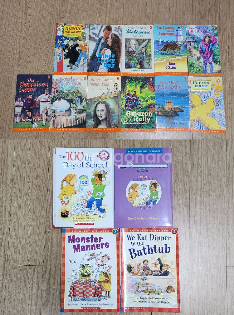 엄마표 영어 원서--8