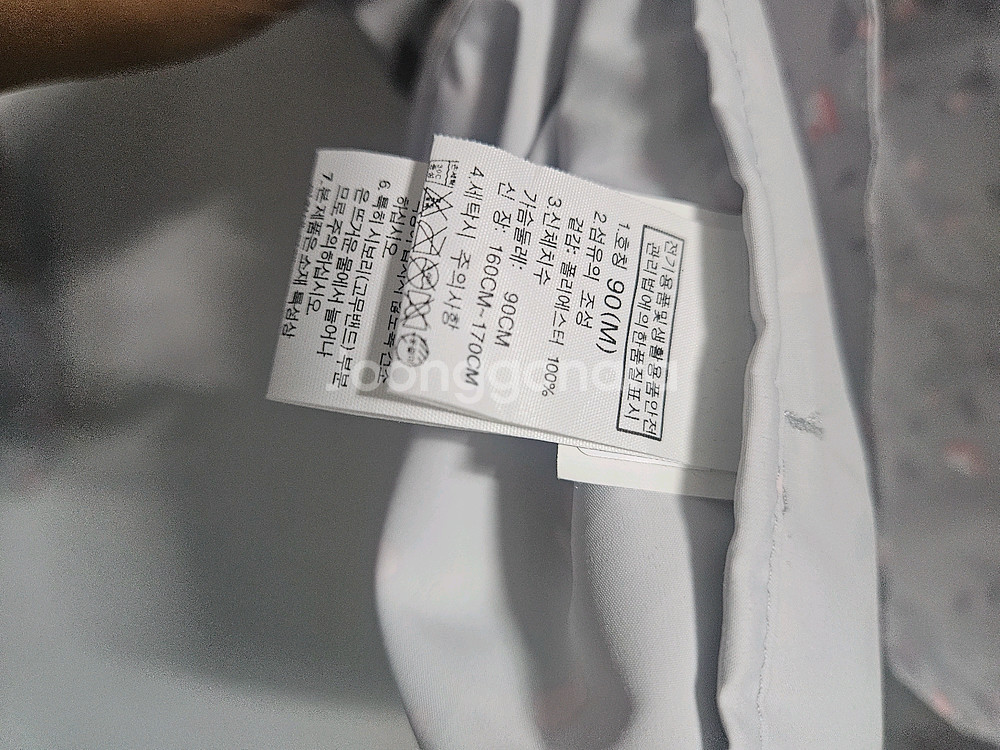 노스페이스 아동 바람막이 자켓 90--8