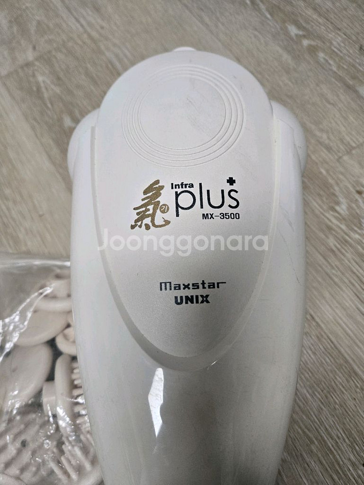 제스파 발 마사지기--0