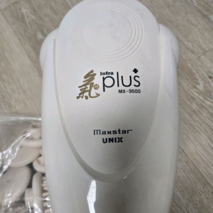 제스파 발 마사지기