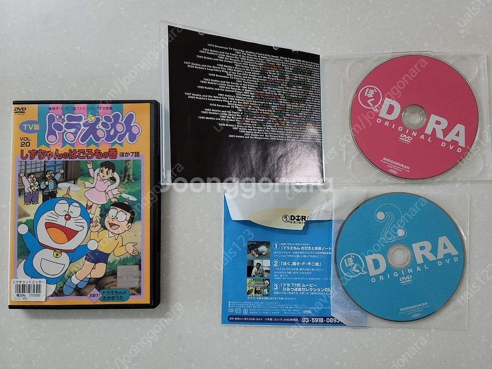 애니41 도라에몽7 피규어 파일 엽서 DVD원단--3