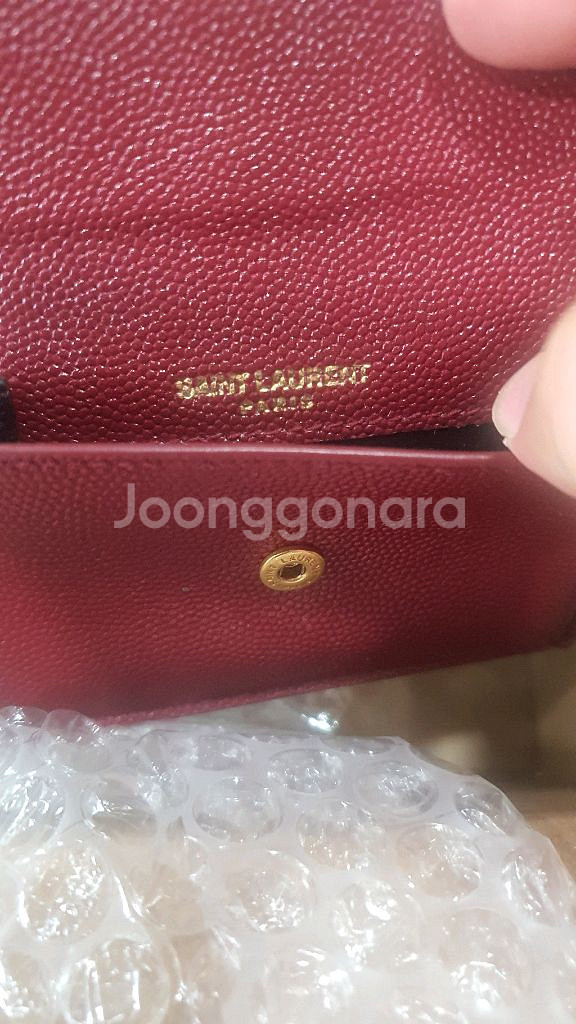 생로랑 YSL 로고 카드지갑--1