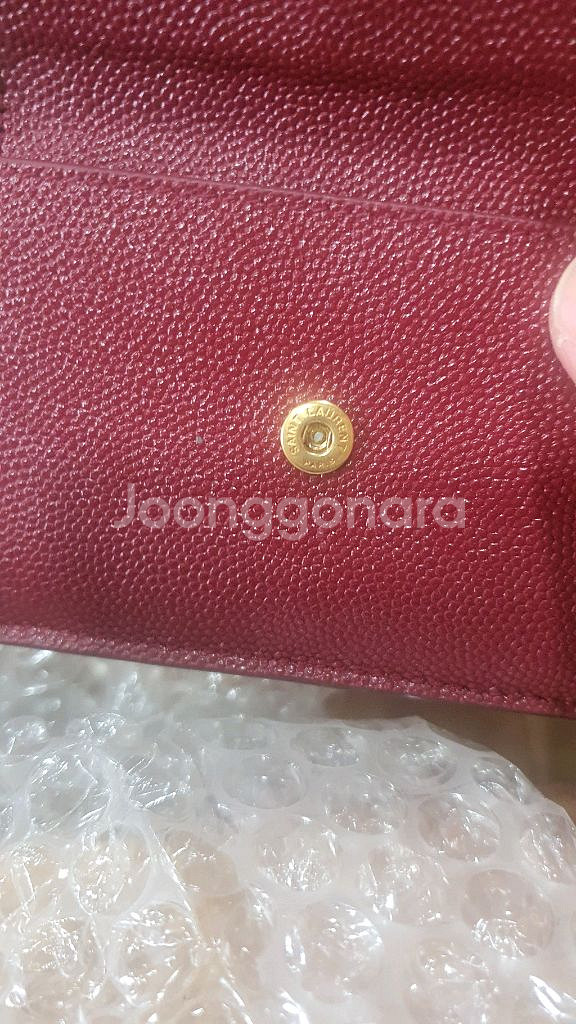 생로랑 YSL 로고 카드지갑--2