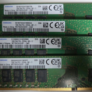 삼성 ddr4 16gb 3200 4개 일괄판매합니다