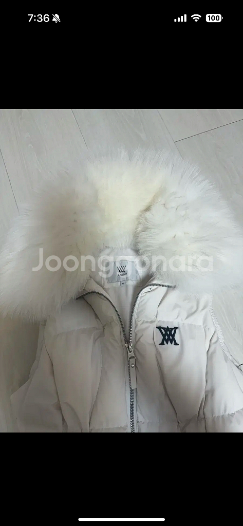 어뉴 골프패딩조끼 xs--2