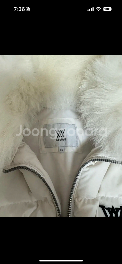 어뉴 골프패딩조끼 xs--3