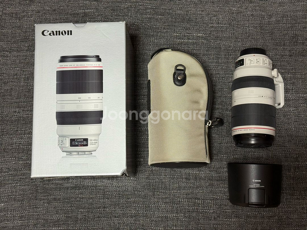 캐논 EF 100-400mm F4.5-5.6L IS II USM 백사투 렌즈--0