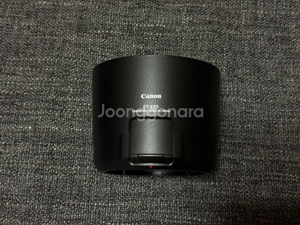 캐논 EF 100-400mm F4.5-5.6L IS II USM 백사투 렌즈--3