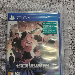 PS4 13기병방위권 중고