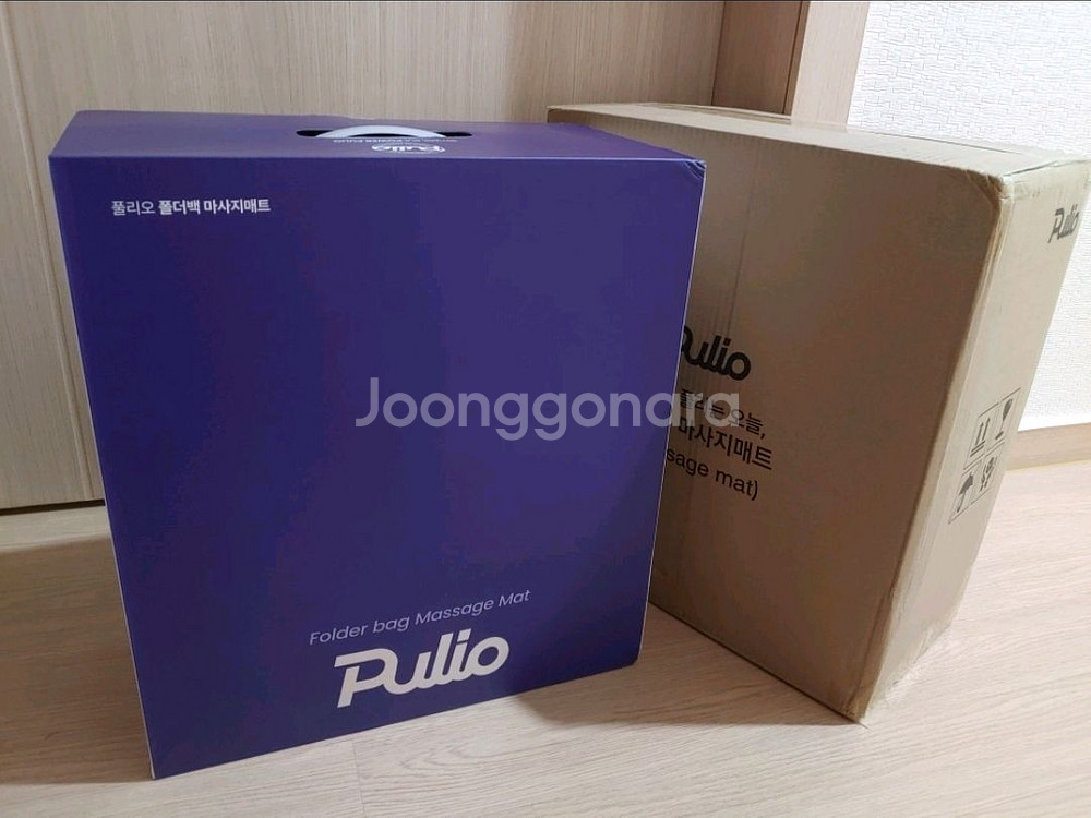 [박스미개봉 새상품]풀리오 폴더블 프리미엄 마사지 안마매트--1