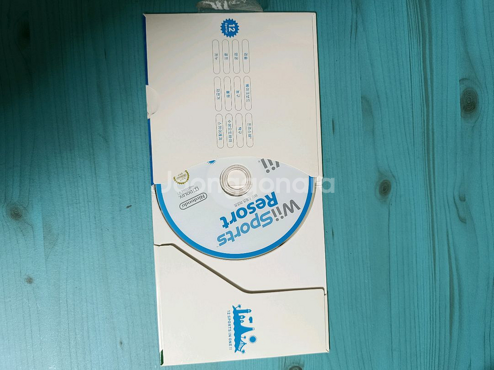 닌텐도 wii 스포츠 리조트--1