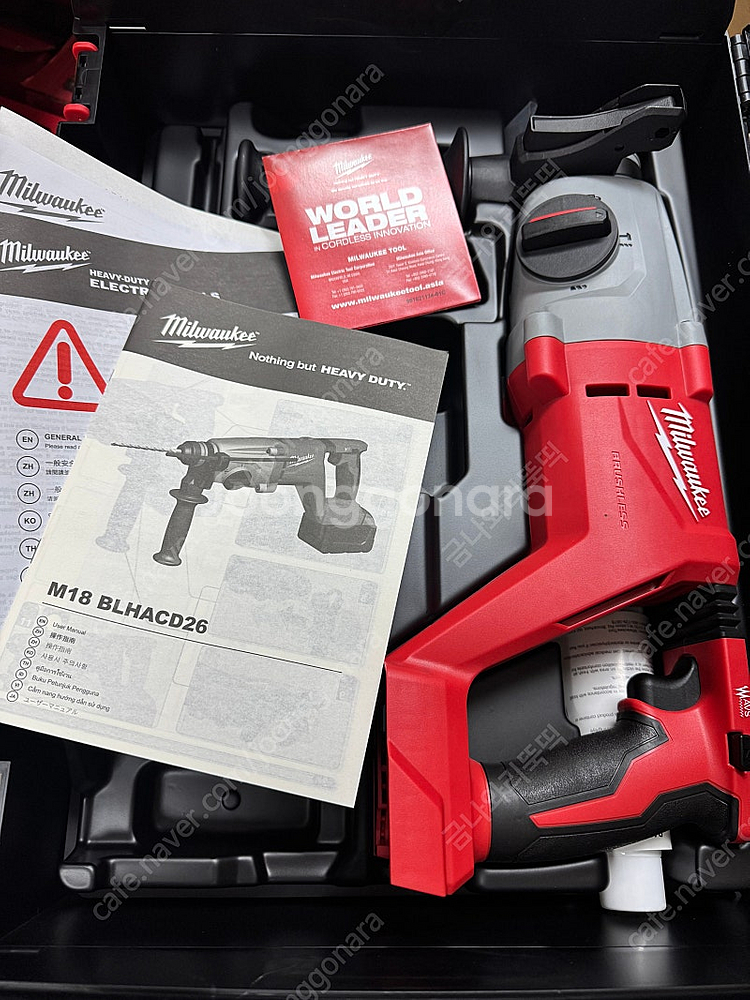 (새제품) 밀워키 M18 BLHACD26-0X0--0