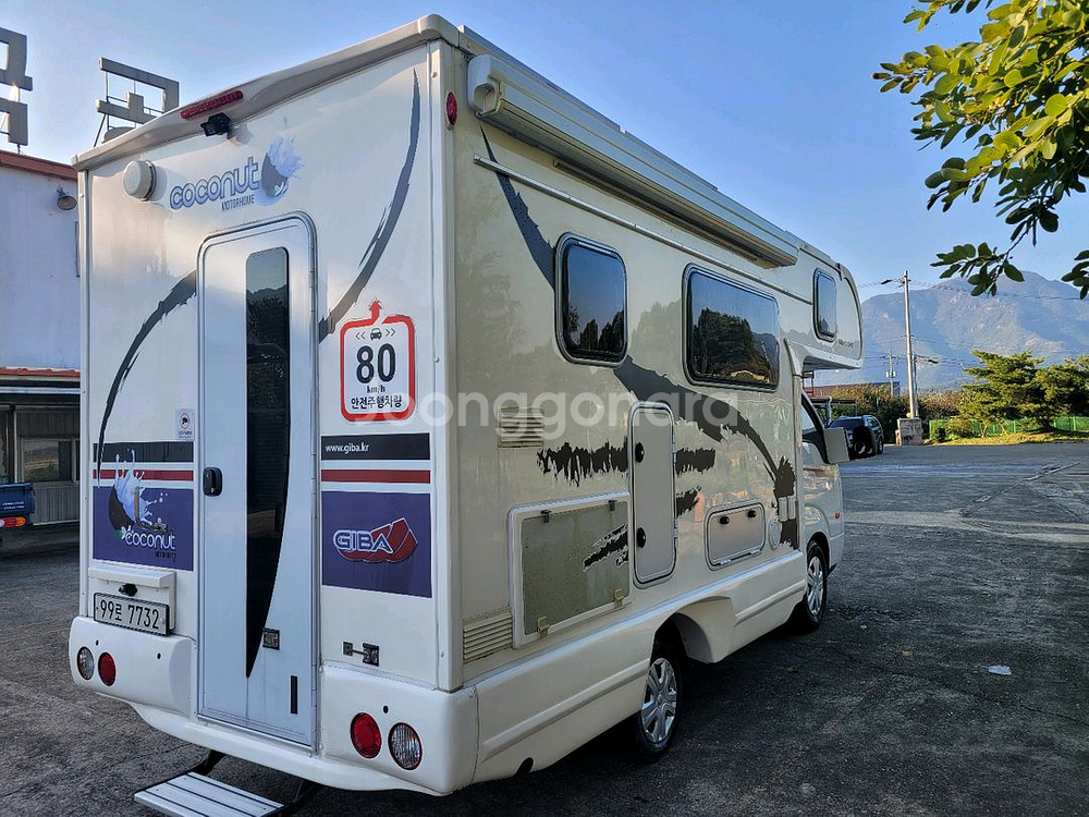 기아 봉고3 Giba Coconut 캠핑카--2