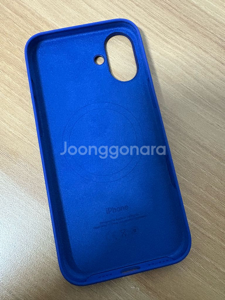 아이폰 16 플러스 정품 맥세이프 실리콘 케이스--1