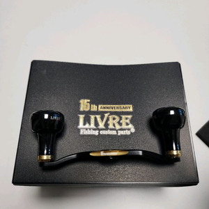 리브레 15주년 다이와 b1 볼트형