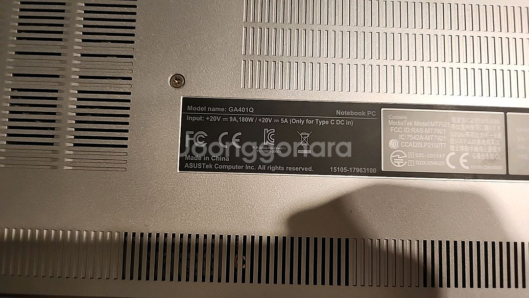 rtx3060 144hz 깔끔하고 예쁜 화이트 게이밍 노트북--8