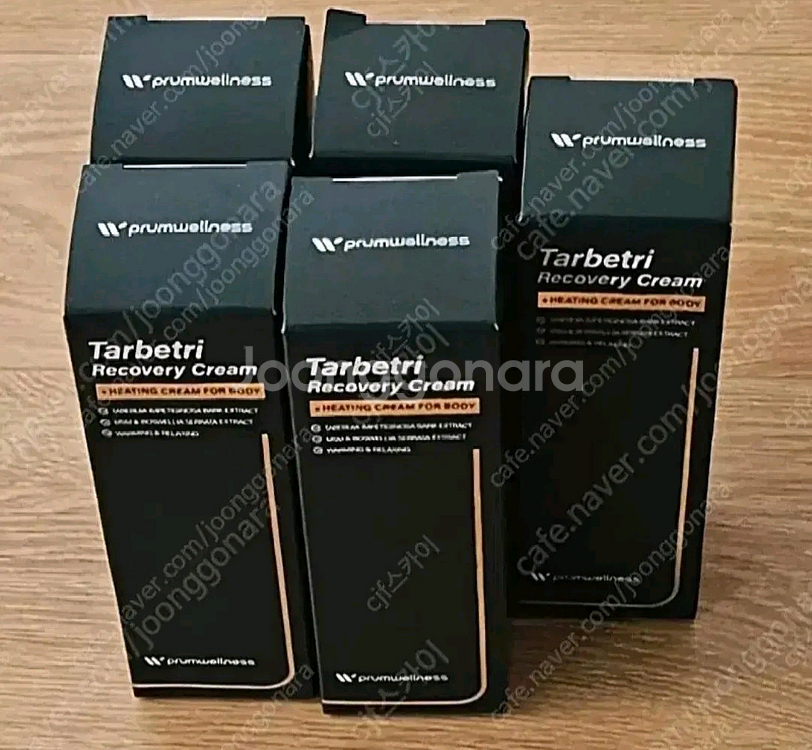 푸름웰니스 타베트리리커버리크림 온열마시지 50ml--4