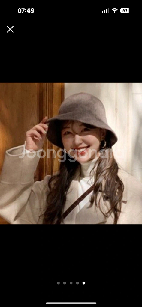 울 벙거지 모자 버킷햇--4