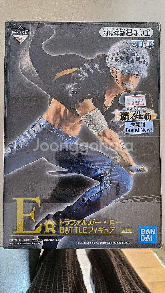 원피스 피규어 컬렉션 세트--7