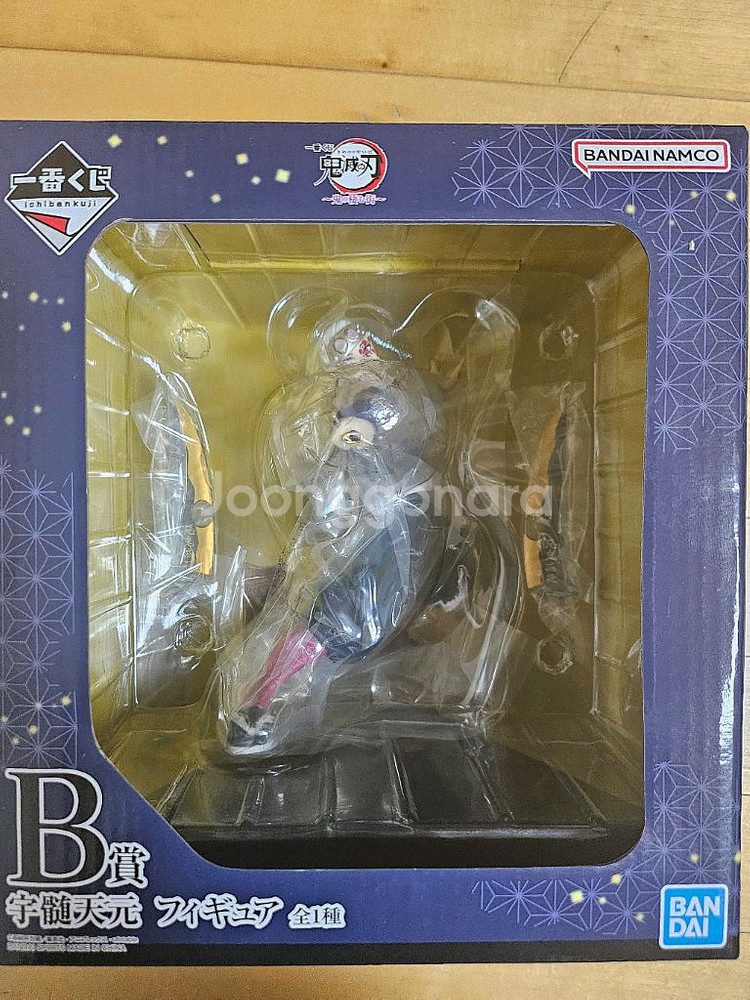 원피스 피규어 컬렉션 세트--8