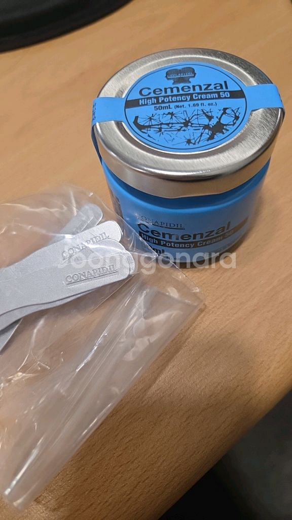 세멘잘크림 50ml 새상품 스파츌러 증정--0