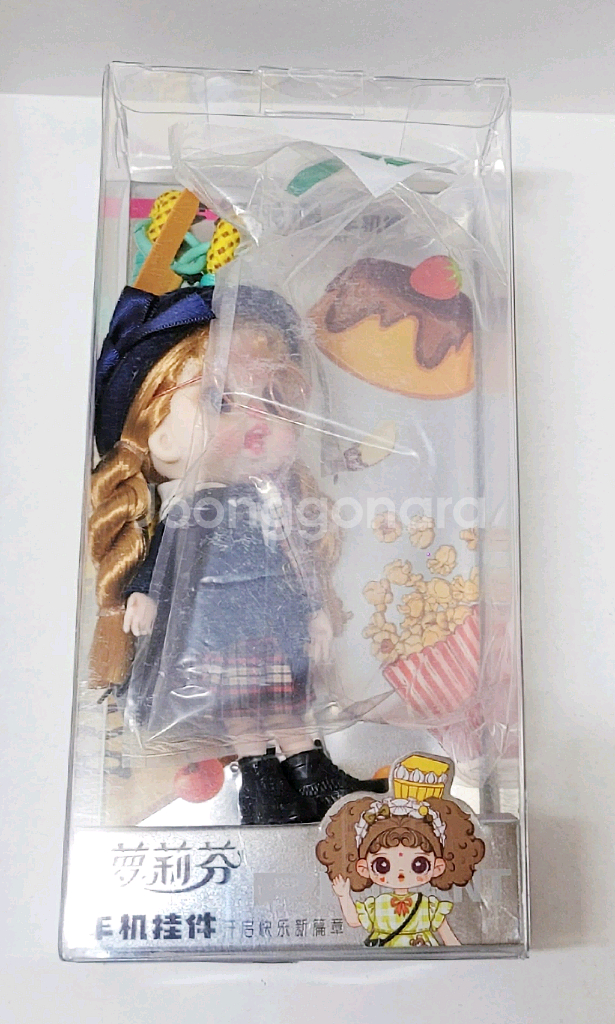 바비키링 대신 구체관절인형 키링 어때요??--3