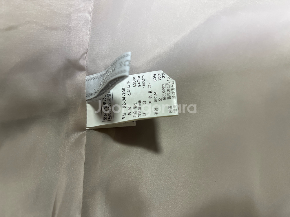 언니들만!!!한섬 마인 아이보리 블레이저 자켓--3