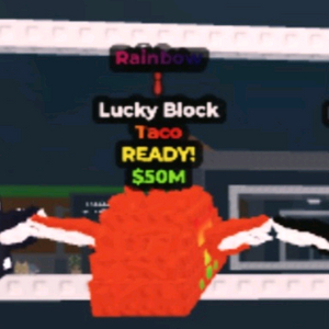 브레인롯즈 훔치기