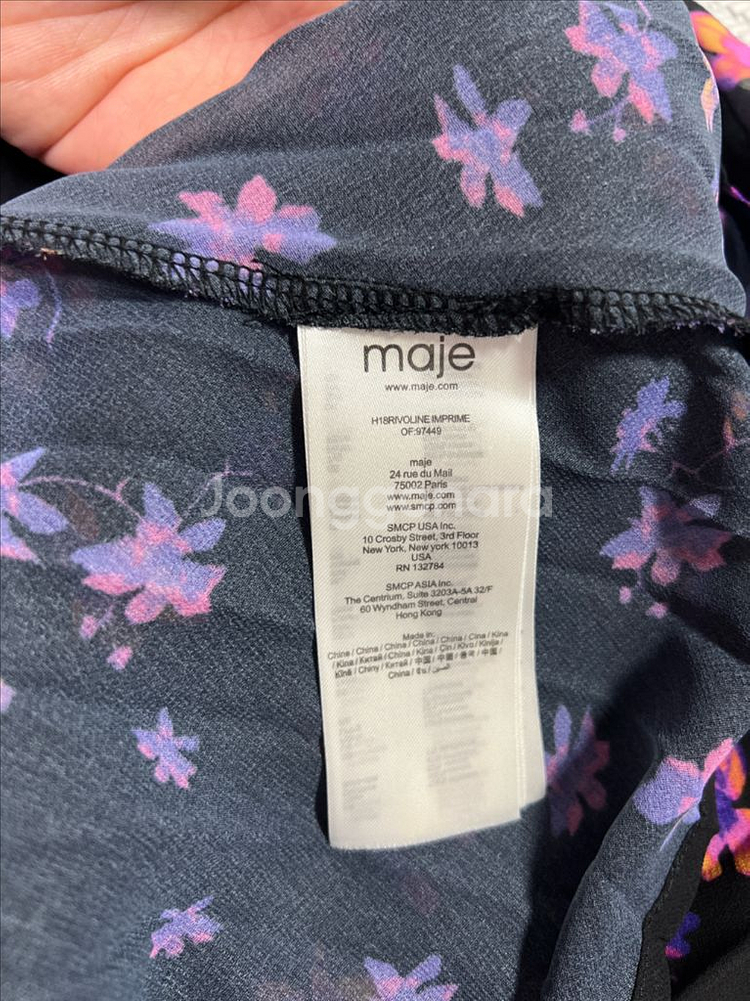 언니들만!!!마쥬 maje 별 패턴 쉬폰 원피스 정품--3