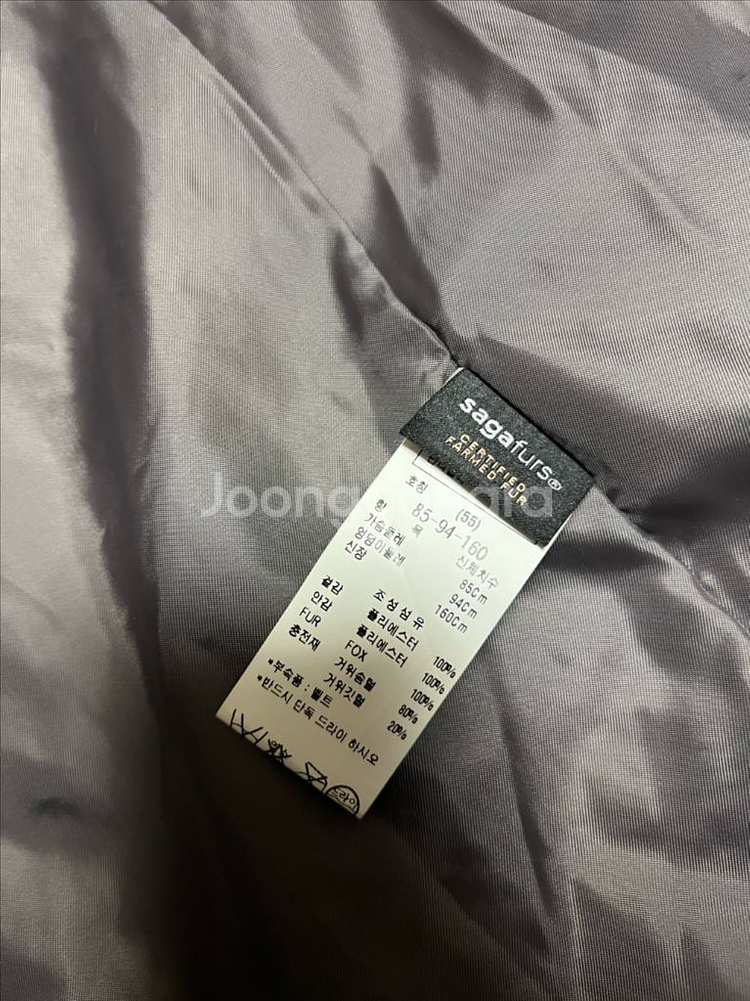 22년 주크 ZOOC 사가퍼 폭스 후드 구스다운 트렌치 롱패딩 코트 다이아몬드 퀼팅 쥬크--8