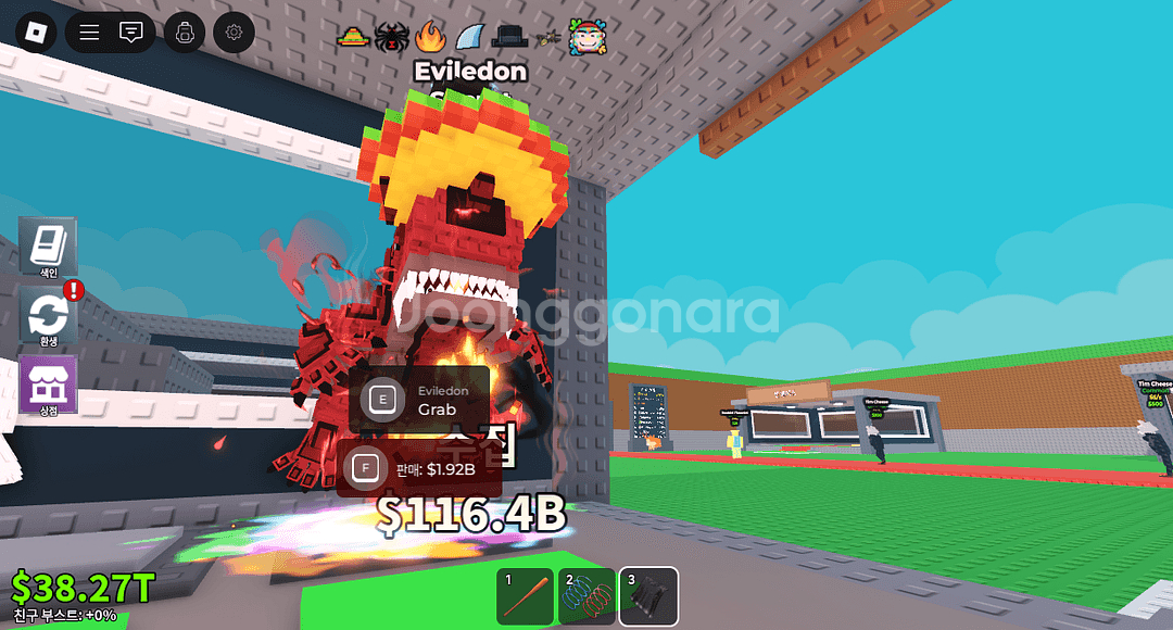 브레인롯즈 훔치기 882m 7특성 이블레돈--0