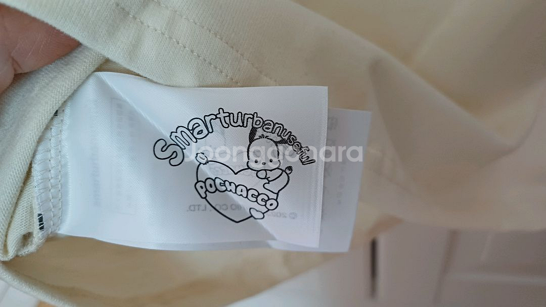 [스마트어반유즈풀]smarturbanuseful 포차코--6