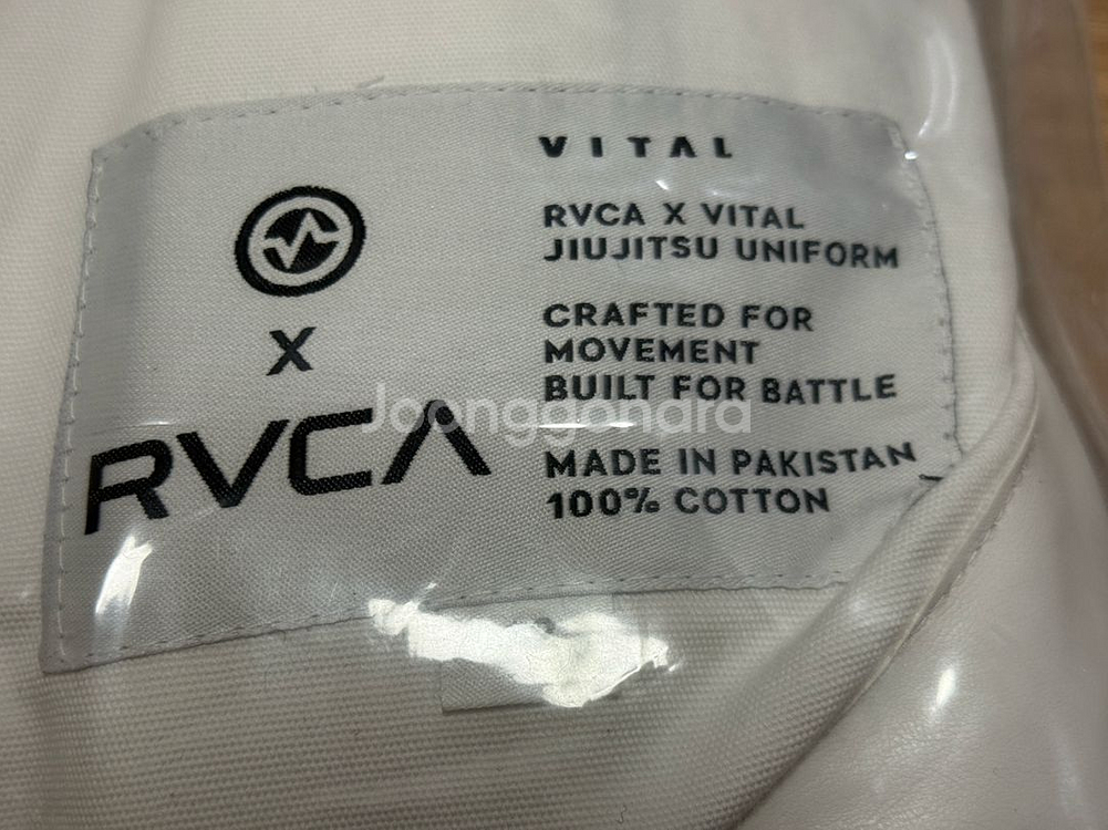 바이탈 루카 콜라보 주짓수 도복 새상품 a2--1