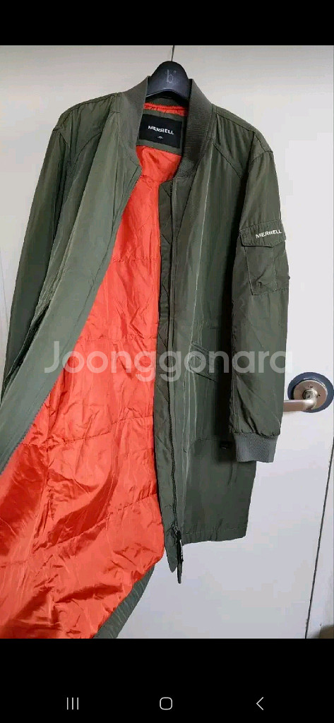 머렐 여성 야상 롱패딩--1