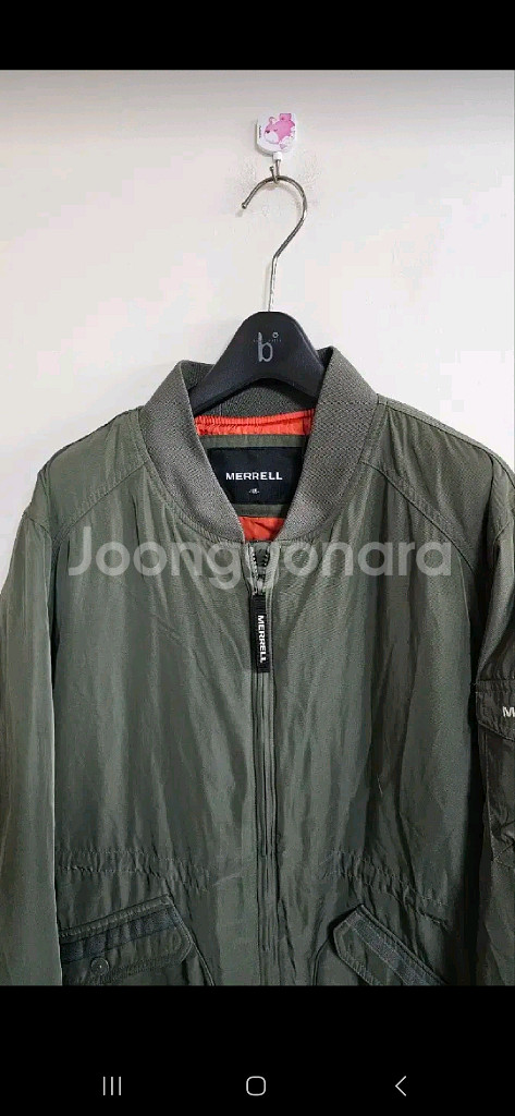 머렐 여성 야상 롱패딩--4