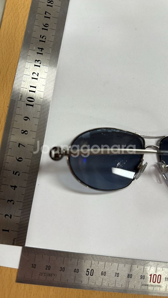 불가리 선글라스 (안경알손상)--2