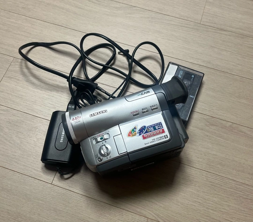삼성 VM-320 캠코더 - 안심되는 중고거래