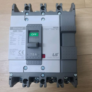 LS 배선 차단기 75A