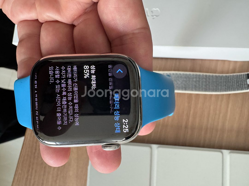 애플워치7 스테인리스 45mm--0