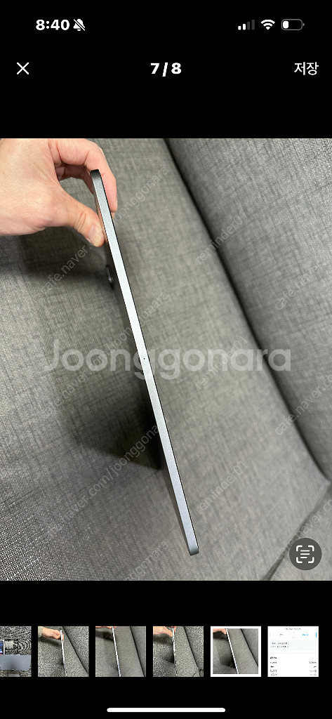 아이패드 프고 12,9 m1 5세대 +자석 스팬드+매직키보드 +애플2세대펜슬--2