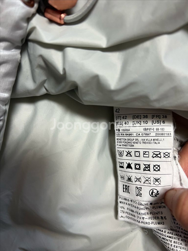 베네통 BENETTON 실버 로즈골드 구스다운 숏 푸퍼 패딩 후드 그레이 거위털 점퍼 자켓--8