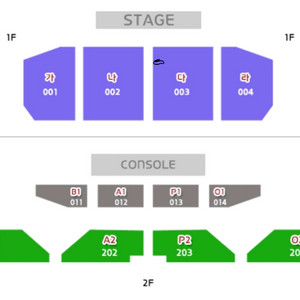 11/23 YB 윤도현 콘 2연석 양도