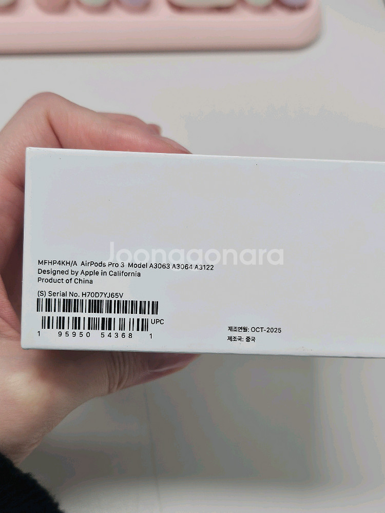 에어팟 프로3세대 미개봉 새상품--1